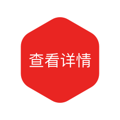 互联网医疗软件项目定制开发